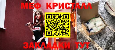 гашиш Конаково