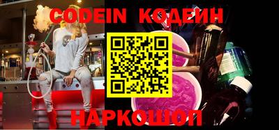 гашиш Конаково
