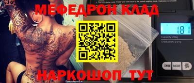 ПСИЛОЦИБИНОВЫЕ ГРИБЫ Комсомольск-на-Амуре