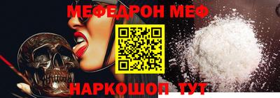 гашиш Конаково