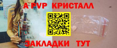 ПСИЛОЦИБИНОВЫЕ ГРИБЫ Комсомольск-на-Амуре