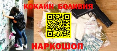 гашиш Конаково