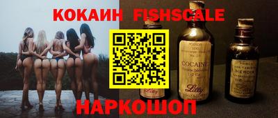 соль курить ск Коммунар