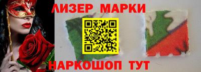 ПСИЛОЦИБИНОВЫЕ ГРИБЫ Комсомольск-на-Амуре
