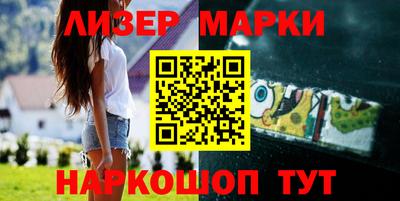 соль курить ск Коммунар