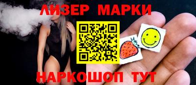 соль курить ск Коммунар