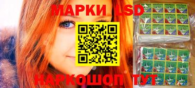 гашиш Конаково