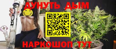 ПСИЛОЦИБИНОВЫЕ ГРИБЫ Комсомольск-на-Амуре