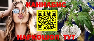 ПСИЛОЦИБИНОВЫЕ ГРИБЫ Комсомольск-на-Амуре