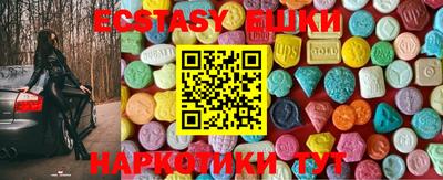 гашиш Конаково
