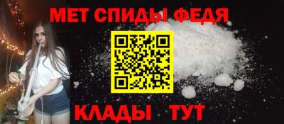 соль курить ск Коммунар