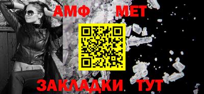 ПСИЛОЦИБИНОВЫЕ ГРИБЫ Комсомольск-на-Амуре