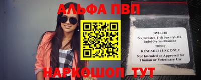 гашиш Конаково