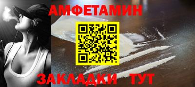 ПСИЛОЦИБИНОВЫЕ ГРИБЫ Комсомольск-на-Амуре