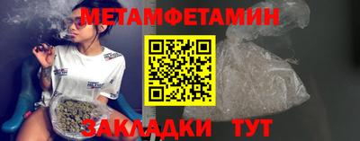 ПСИЛОЦИБИНОВЫЕ ГРИБЫ Комсомольск-на-Амуре