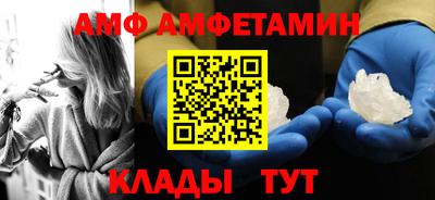гашиш Конаково