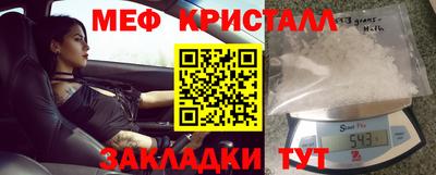 гашиш Конаково