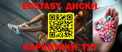 гашиш Конаково