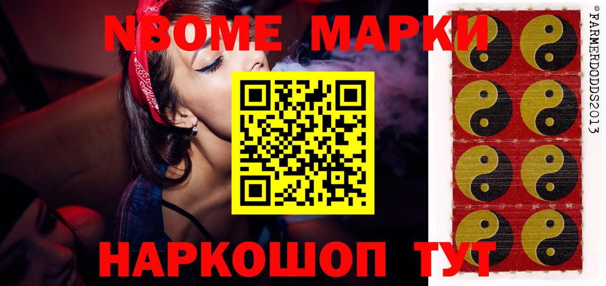 Лсд 25 экстази кислота Карталы