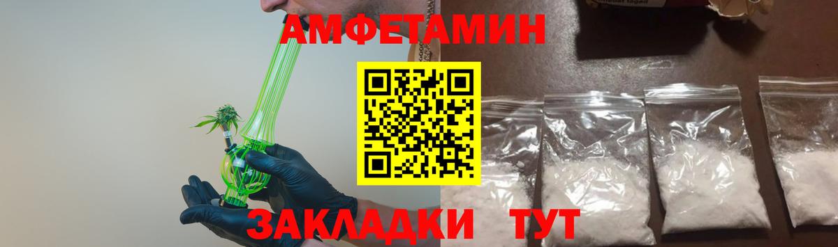 Карталы  МДМА  Cocaine  ГАШ  Alpha-PVP СОЛЬ   МЕФ кристаллы  Вход с VPN  Бошки Шишки 
